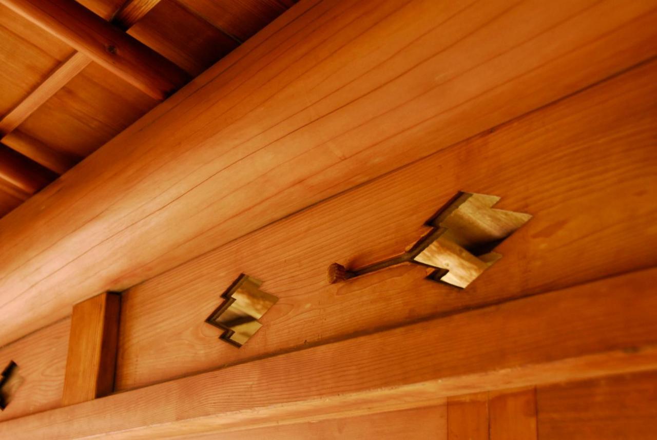 Hakone Kowakien Mikawaya Ryokan Kültér fotó