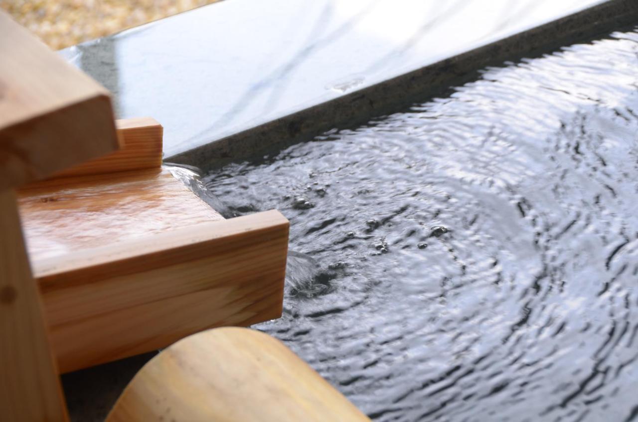 Hakone Kowakien Mikawaya Ryokan Kültér fotó