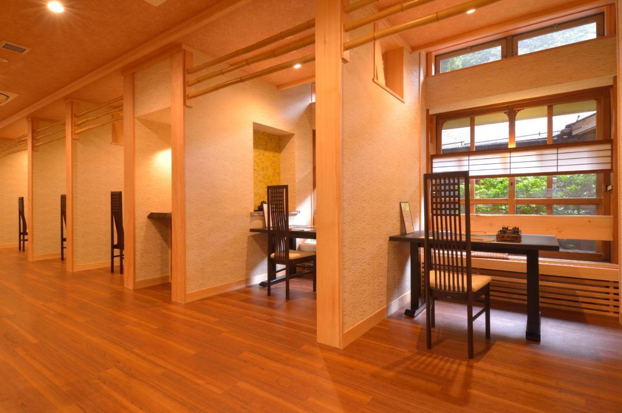 Hakone Kowakien Mikawaya Ryokan Kültér fotó