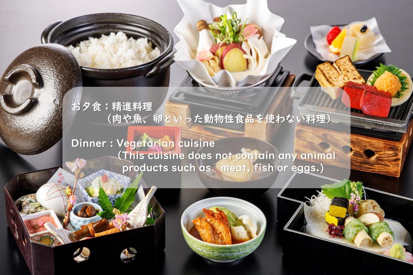 Hakone Kowakien Mikawaya Ryokan Kültér fotó